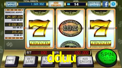 Exclusive Offers dduu
